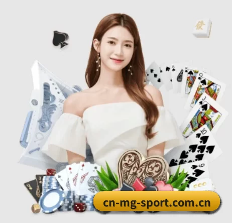 cn-mg-sport.com.cn APP 界面