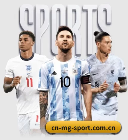 cn-mg-sport.com.cn围绕看球场景设计的核心服务